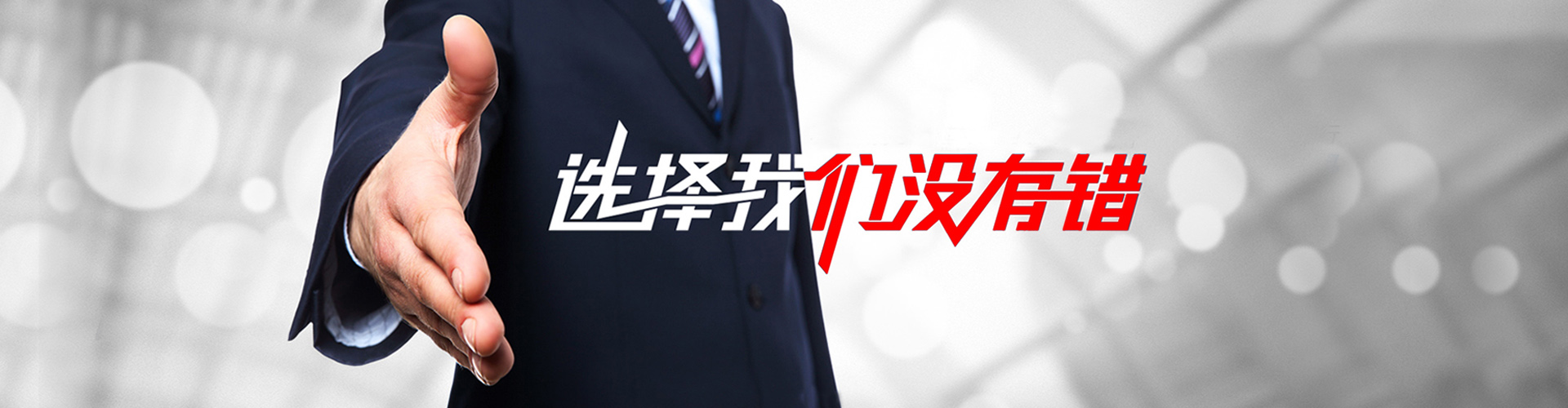 金坛2
